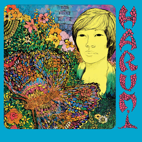 Harumi - Harumi
