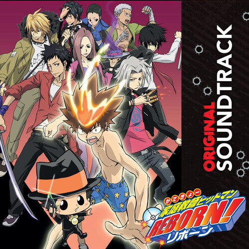 Hitman Reborn (Original Game Soundtrack)/ O.S.T. - Hitman Reborn (Original Game Soundtrack) - Orange Colored Vinyl