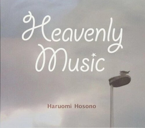 Haruomi Hosono - Heavenly Music