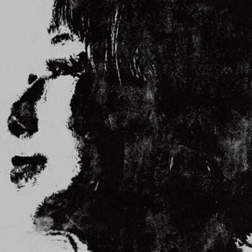 Akiko Yano - Music Is A Gift - Limited Edition