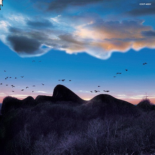 Kirinji - Super View - Limited Edition