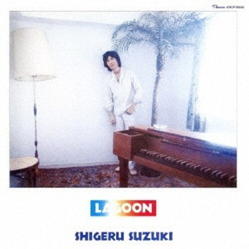 Shigeru Suzuki - Lagoon