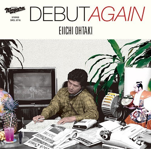 Eiichi Ohtaki - Debut Again