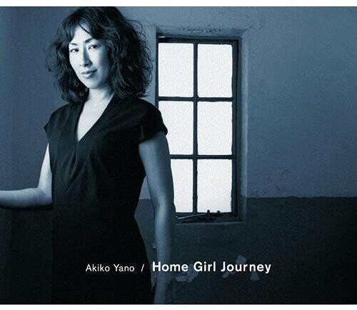 Akiko Yano - Home Girl Journey