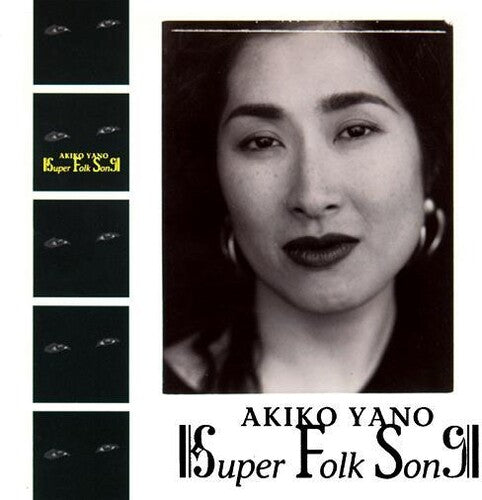 Akiko Yano - Super Folk Song