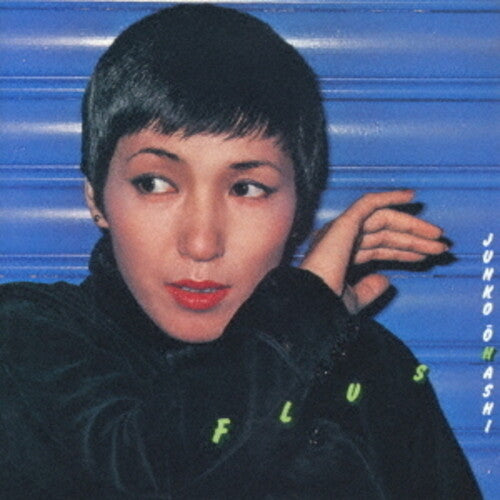 Junko Ohashi & Minoya Central Station - Flush - Limited Edition