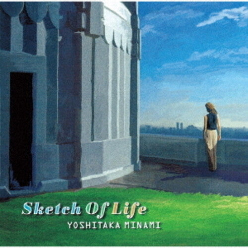 Yoshitaka Minami - Sketch Of Life - Limited Edition