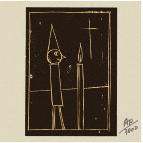 Minako Yoshida - Bells - Limited Edition