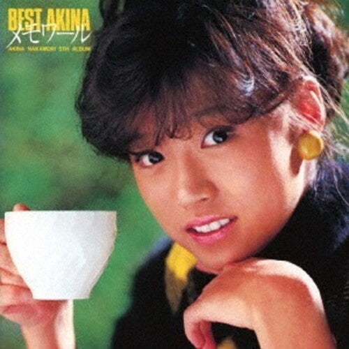 Akina Nakamori - Best Akina Memoir