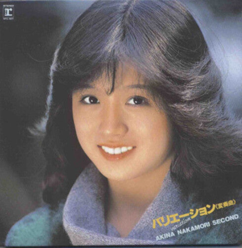 Akina Nakamori - Variation Akina Nakamori Second (+1) [Original Karaoke Tsuki] - 2022 Lacquer Master