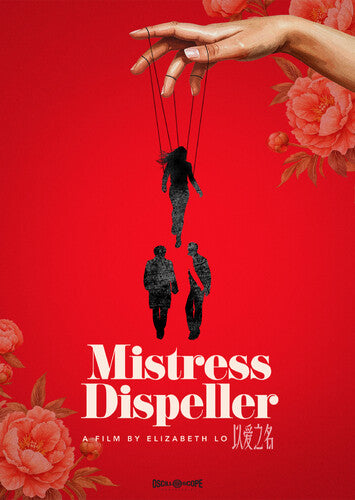 Mistress Dispeller