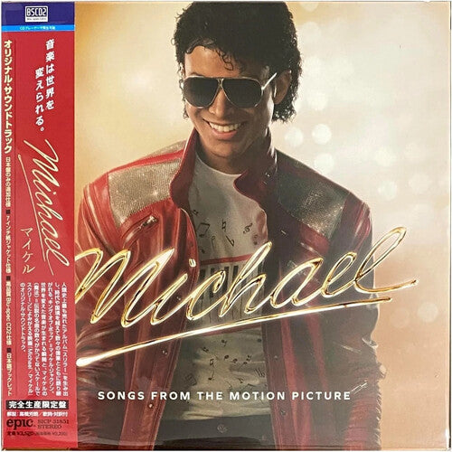 Michael Jackson - Michael - Songs From The Motion Picture - Limited Blu-Spec CD2
