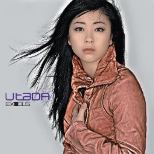 Utada - Exodus - Deluxe