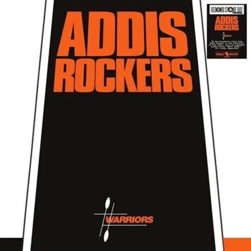 Addis Rockers - Warriors - Limited