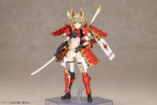 Frame Arms Girl - Shingen Kai