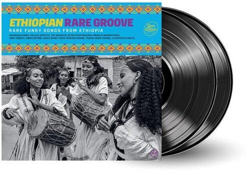 Ethiopian Rare Groove/ Various - Ethiopian Rare Groove / Various