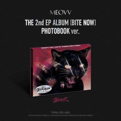 Meovv - 2nd EP 'Bite Now'Beast Ver.