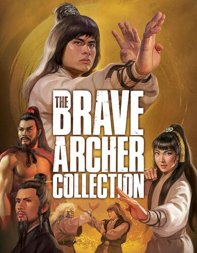 The Brave Archer Collection