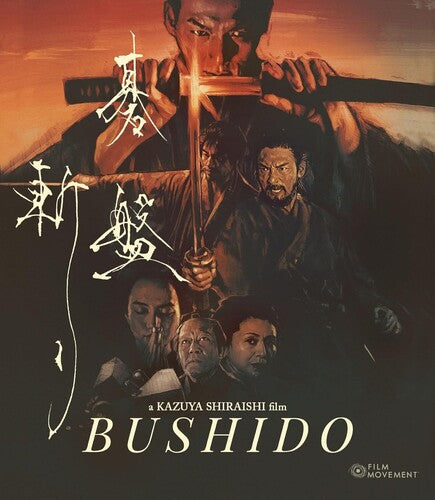 Bushido