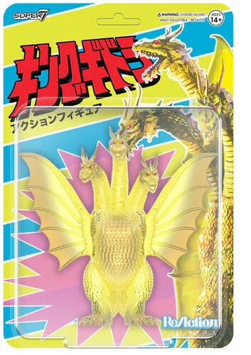 Toho ReAction Figures - King Ghidorah (Metallic 60th Anniversary)