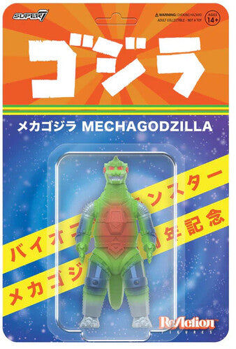 Toho ReAction Figures - MechaGodzilla (Vintage 50th Anniversary)