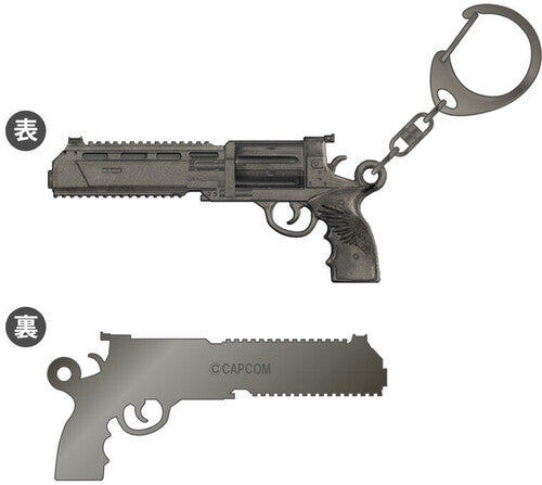 Resident Evil: Requiem - Metal Keychain - Requiem