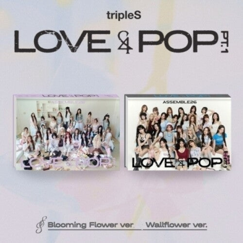 Triples - Love & Pop Pt.1 - Random Cover