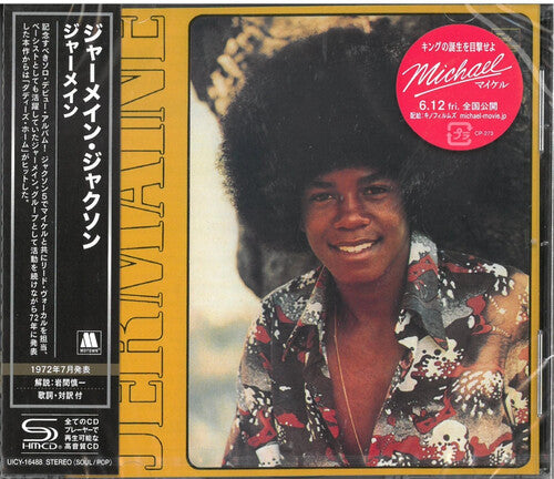Jermaine Jackson - Jermaine - SHM-CD