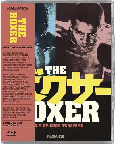 The Boxer