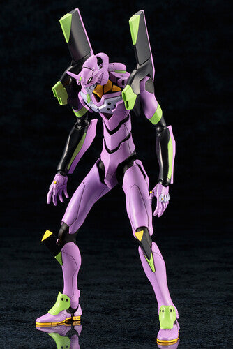 Evangelion New Theatrical Edition - Evagelion Test Type-01 TV Ver