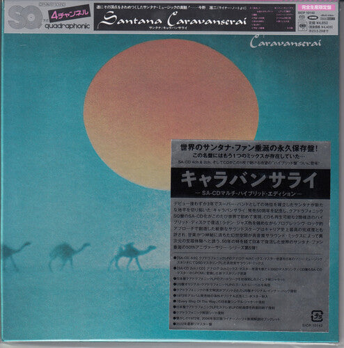 Santana - Caravanserai - SACD-Hybrid