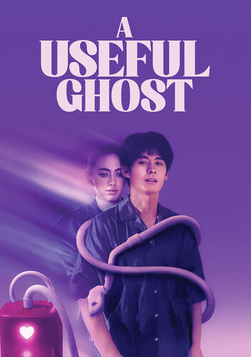 A Useful Ghost