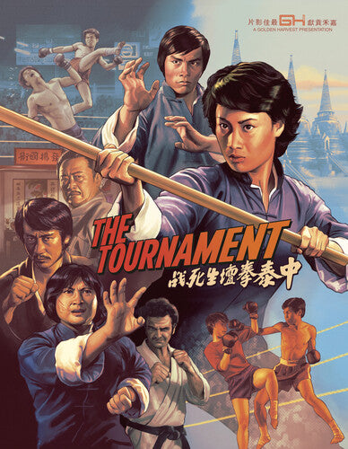 The Tournament