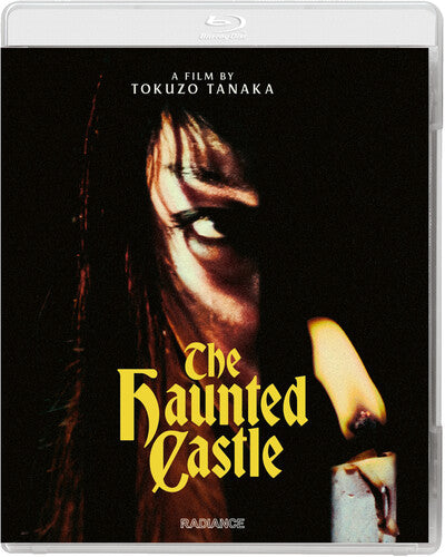 The Haunted Castle