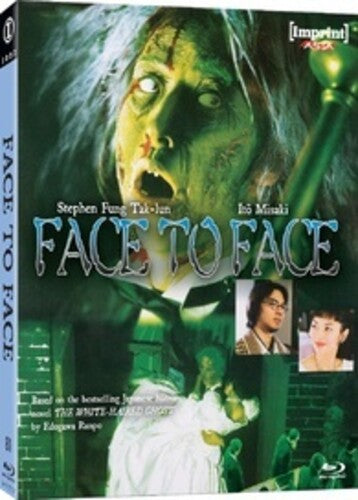 Face to Face