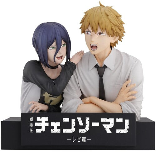 Ichibansho - Chainsaw Man - The Movie: Reze Arc - Denji & Reze (The Movie Second) Figure