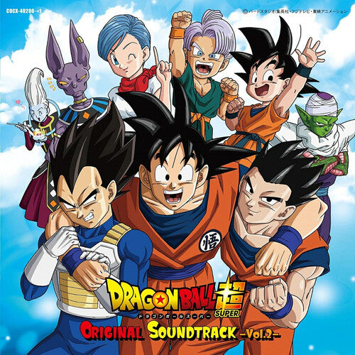 Dragon Ball Super Vol. 2 - O.S.T. - Dragon Ball Super Vol. 2 (Original Soundtrack)