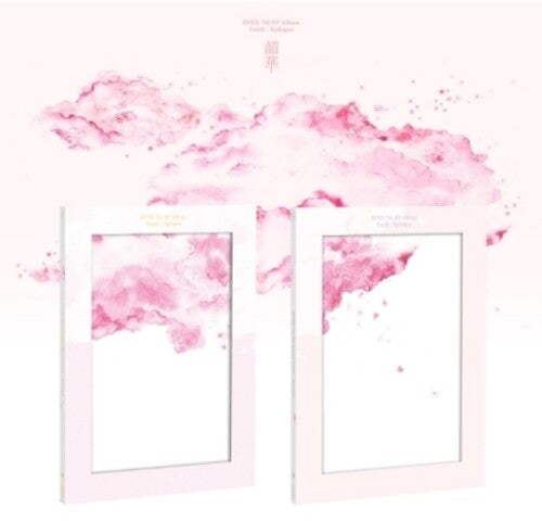 Epex - Youth : Epilogue - Random Cover Version