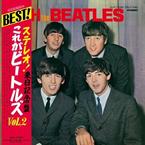 Beatles - With The Beatles - Japanese Limited Edition