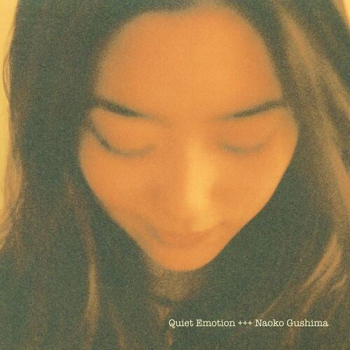 Naoko Gushima - Quiet Emotion - Pure Vinyl Edition