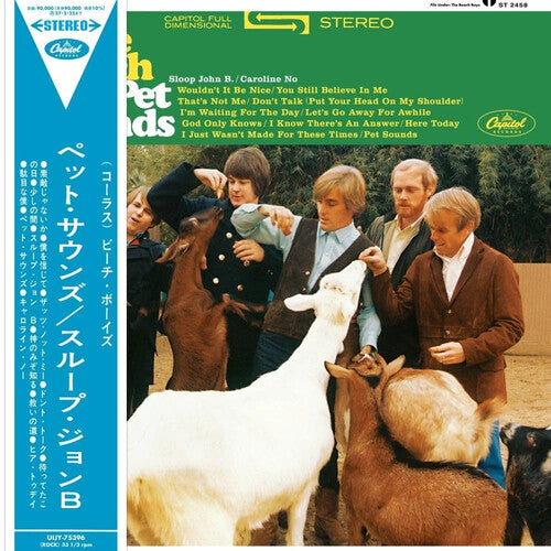 Beach Boys - Pet Sounds - Japanese Limited Edition