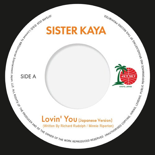 Sister Kaya - Lovin' You (Japanese Version) / Lovin' You
