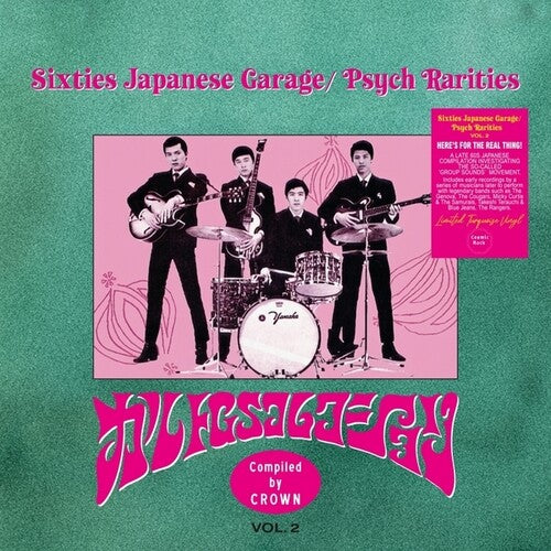 Sixties Japanese Garage & Psych Rarities 2/ Var - Sixties Japanese Garage/Psych Rarities, Vol.2