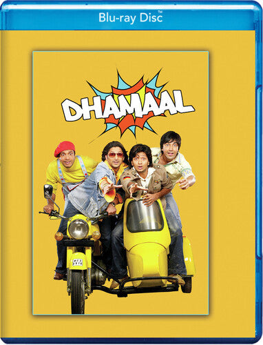 Dhamaal