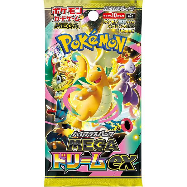 Pokemon Mega Dream Ex Booster Pack [Japanese Language]