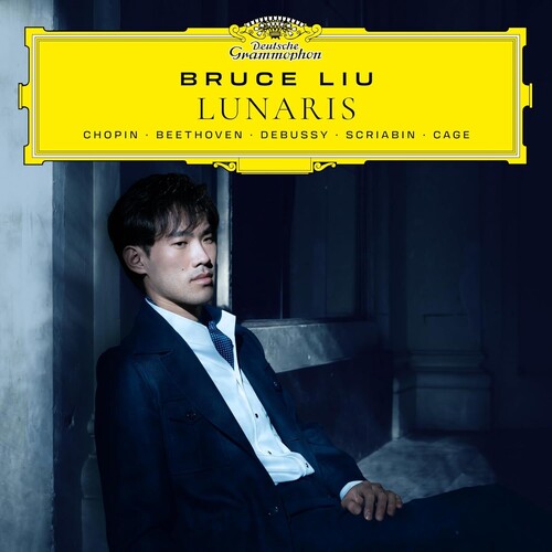 Bruce Liu - Lunaris