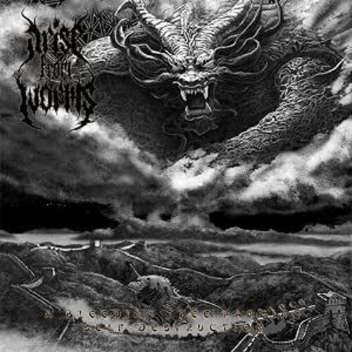 Arise From Worms - Bleeding Tree Hanging Self Destruction