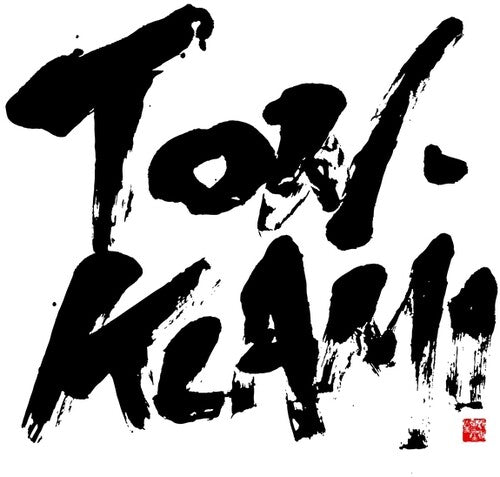 Masahiko (Satoh / Kang Tae-Hwan - Ton Klami
