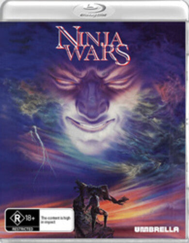 Ninja Wars