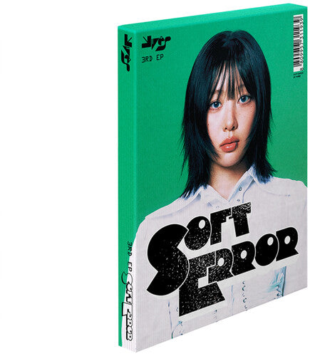 Yves - Soft Error (Ver. 2)